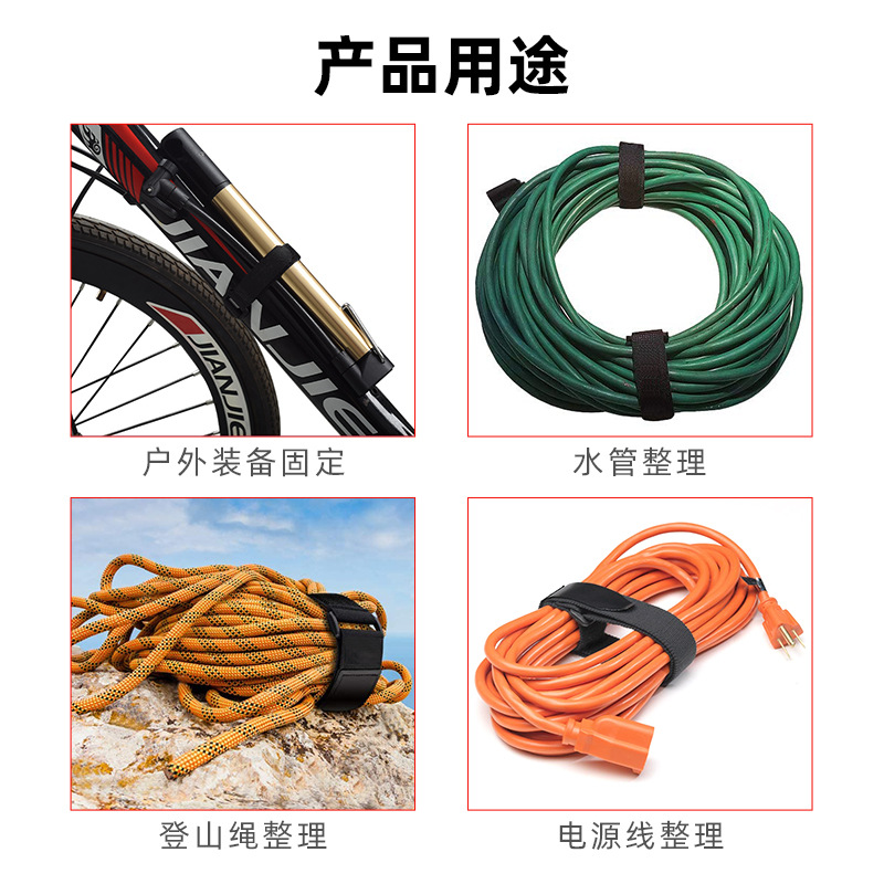 DIY auto-adhesivo cinta adhesiva de lana gancho mismo cuerpo espalda hebilla Correa 5M 10m15m nylon gancho lana hebilla integrada velcro