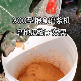 �}����ʽ260��ĥ�{�C ����֥��ĥ�u�C ĥ�S�������� ���ĥ���C