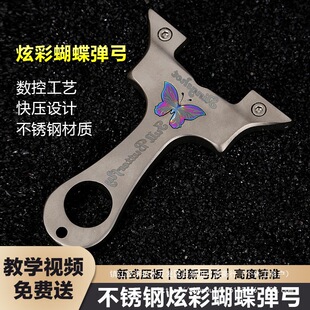 �������ʺ����Ų��P����������������ⲻ�P䓸߾��ȱ⏗��������