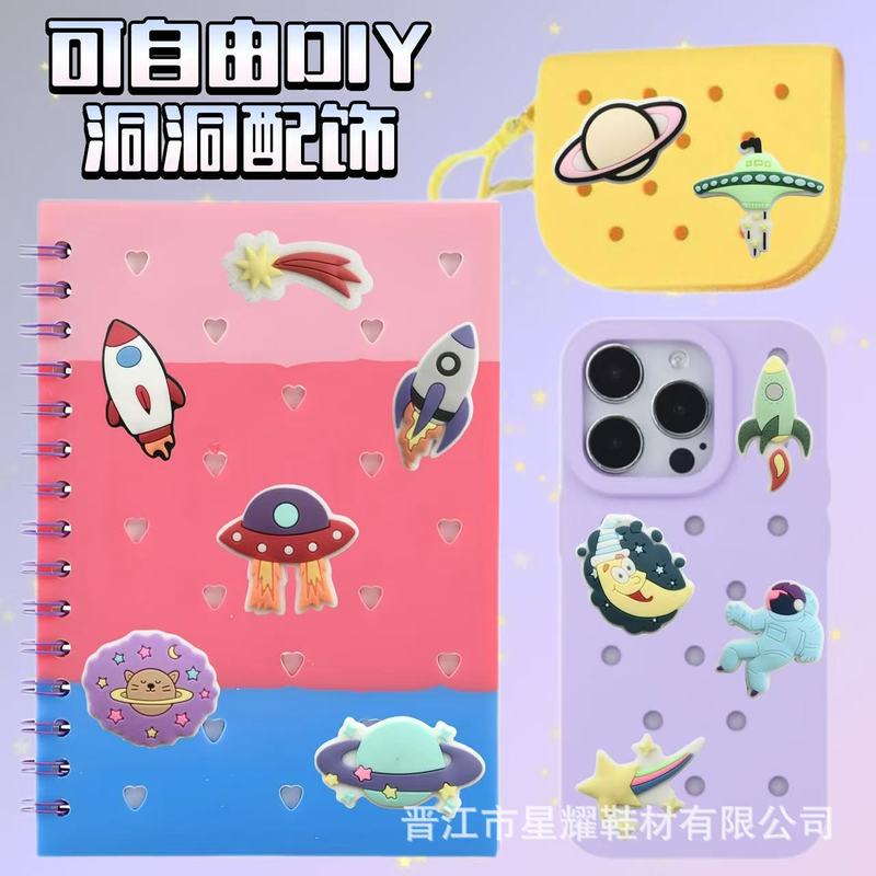 太空人洞洞鞋鞋花装饰火箭宇航员洞洞鞋配饰卡通DIY星球飞船鞋扣|undefined