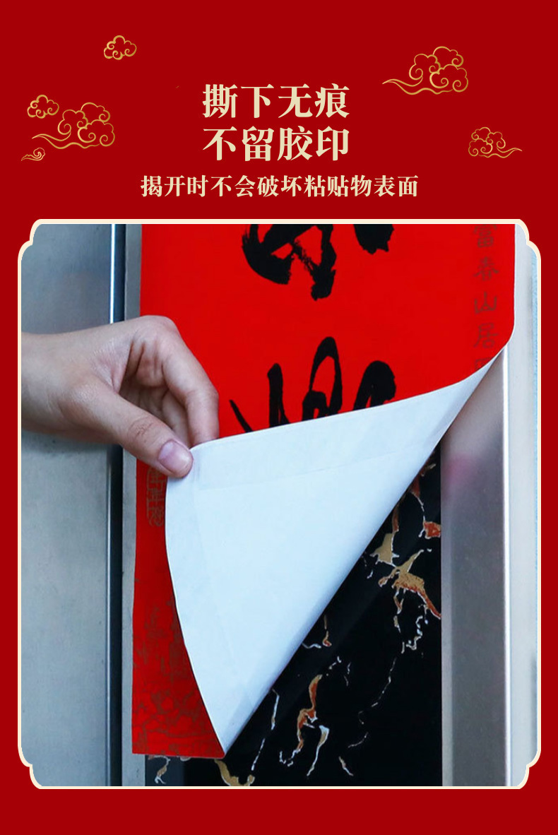 O1CN01N8NtUG1LS4b1XWSv1_!!3086