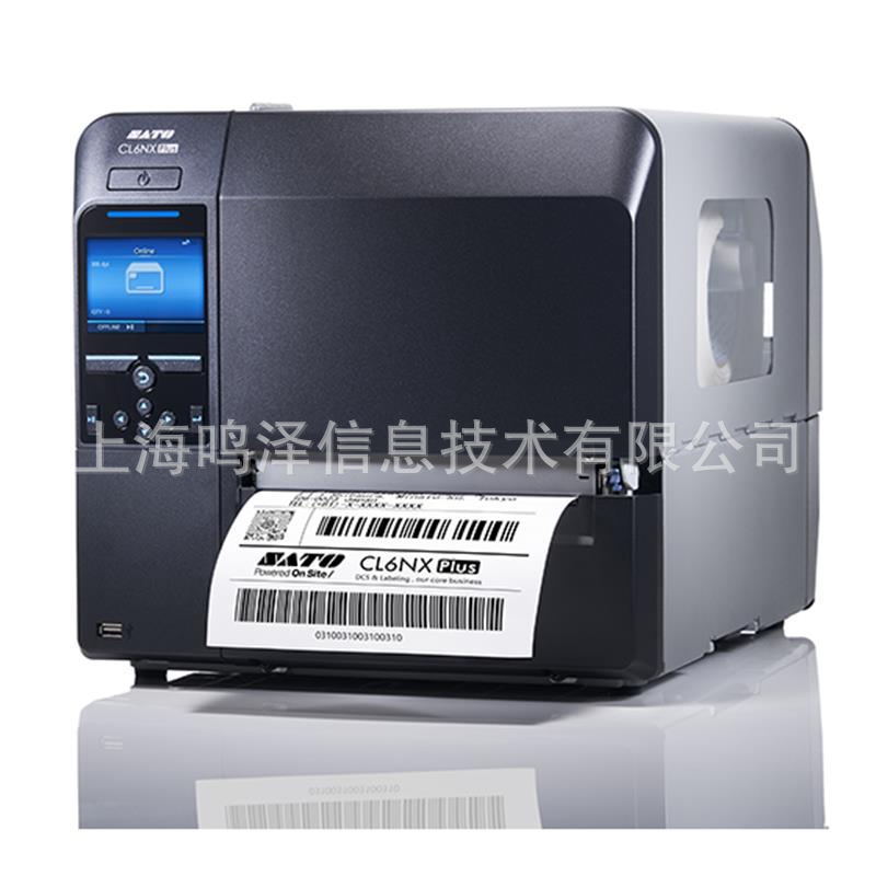 佐藤标签打印机SATO条码打印机 SATO CL6NX PLUS