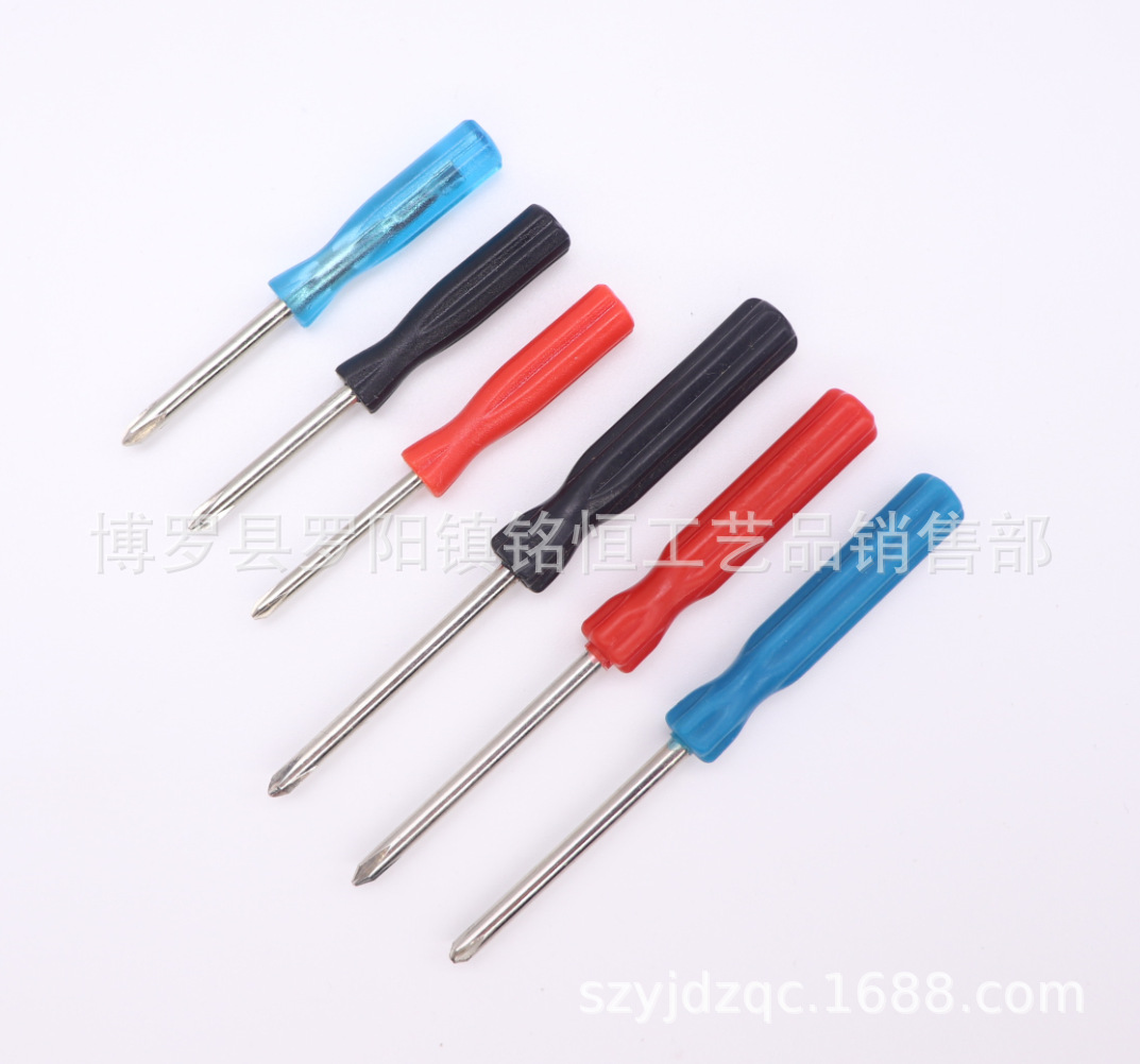 183937c8-07d3-450d-9861-4567ff