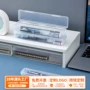多功能桌面带盖透明收纳盒
