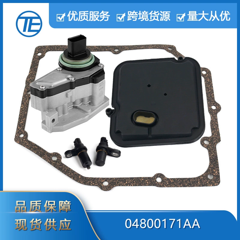 Для Jeep Dodge 04800171AA 42RLE электромагнитный клапан коробки передач Датчик скорости Комплект фильтров
