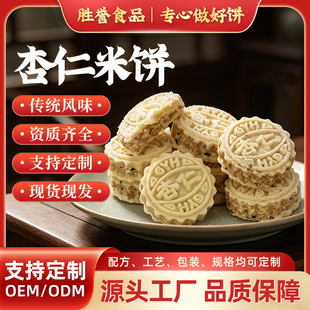 ����YƷ������V�|���y���c�ֹ�������k�����������ִ����ʳ