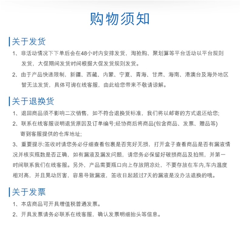 Chevron Extra Power Tcp Fuel Additive Gasoline Additive Chevron Cleaning and Carbon Deposit Removal Automotive Oil System Cleaner