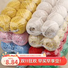 �վ����Ӿ������Ӿ������K��ɫ���K�������K�����c�������ӵľ��K