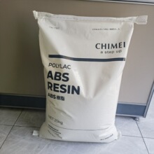 ԭbƷͻWABS ̨PA-797 ;ƾ ߿_