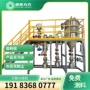 绵阳打印3d金属分级机