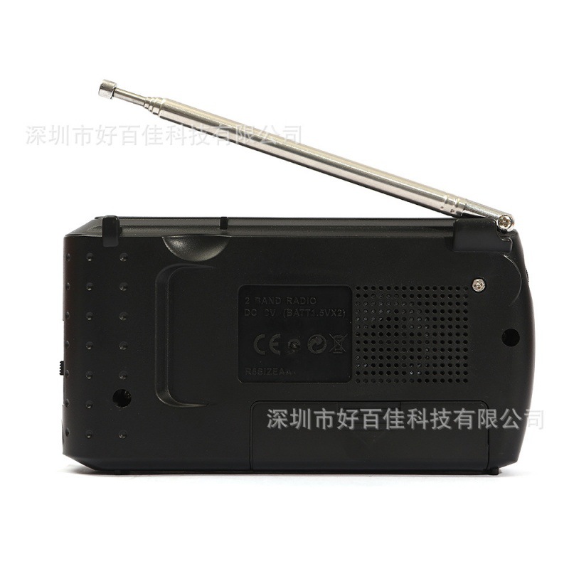 Radio multibanda vintage, portátil, para mayores – Mayorista de comercio exterior
