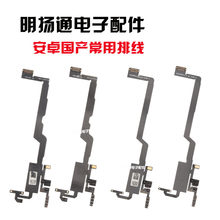 X XSMAX Ͳ�ž����� XR 11PROMAX 12 12PRO 13/14/14PRO�Б��ž�