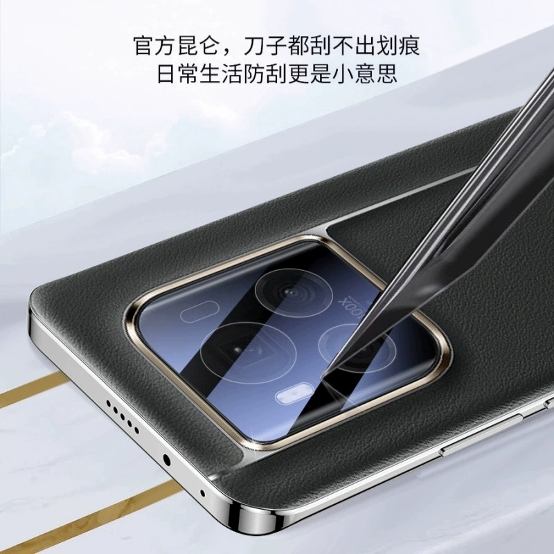 Подходит для Honor Magic6 Ultimate Edition защитная пленка линза с термовыпуклостью поверхностью magic7 RSR Porsche