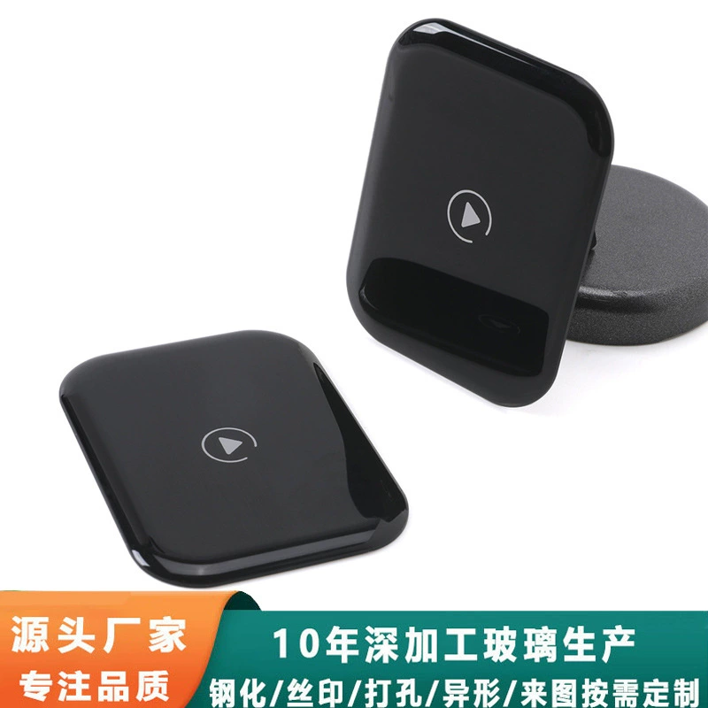 Производитель стекла, глубокая обработка закаленного стекла, панель для CarPlay, закаленное стекло, индивидуальное изготовление панелей