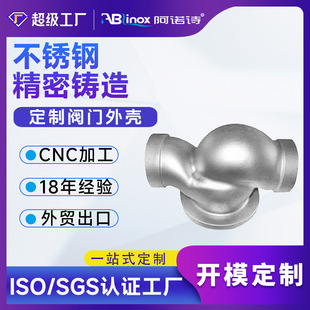 ���P�304Lֹ���y �S��ֱ�N�z����ʽ����ʽֹ���yʧϞ��ģ�T��S