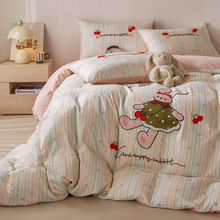 ���ƿ�ͨ�����ļ���A�ȫ���p�Ӽ�ë�����ļ��׌W�������׶YƷ