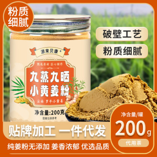 ����_ƽС�S��Óˮ�ɽ��۹��Sֱ�NʳƷ�����������{ζ��