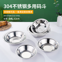 P䓴a{N304ӺʳÜAСF