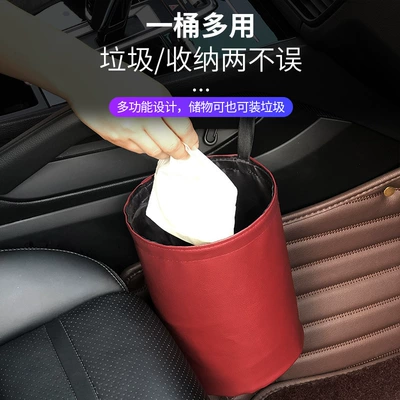 Source Car Trash Can: Car storage bag/box