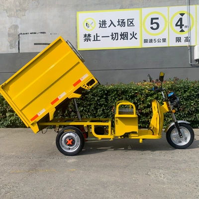 Cleaning Vehicle, Street and Alley – Elektrik zibil maşınları