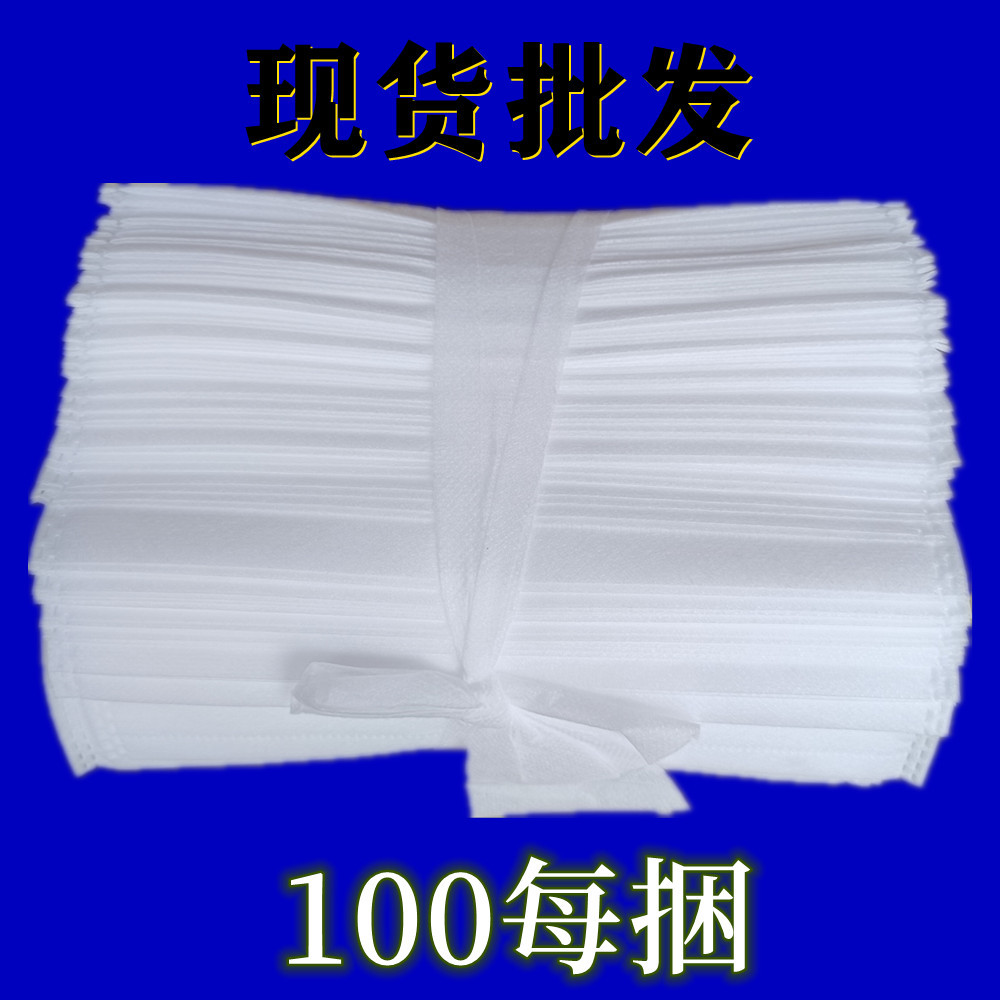 IMG20220306161925_副本