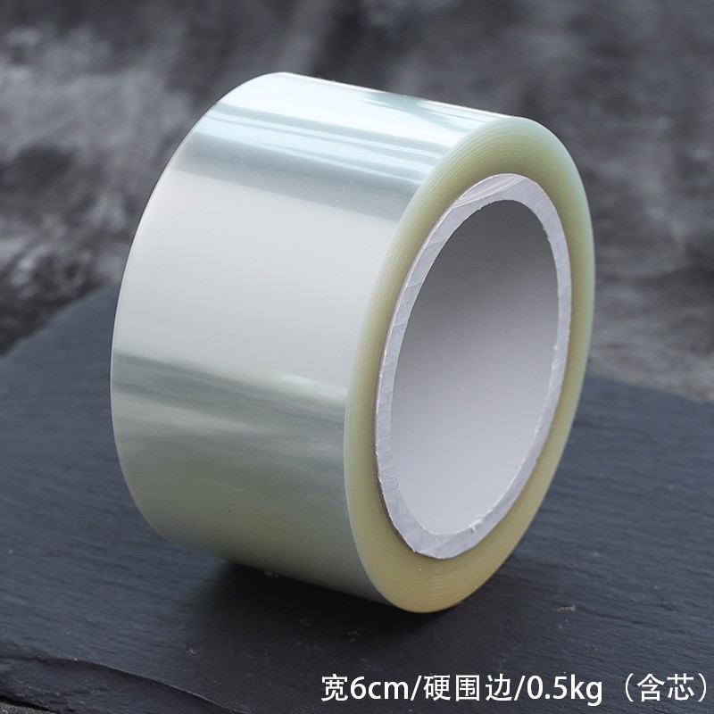 Pastel de mousse borde de cumpleaños pastel de polpa blanda borde de grado alimenticio engrosado alto borde de decoración de pastel blanda