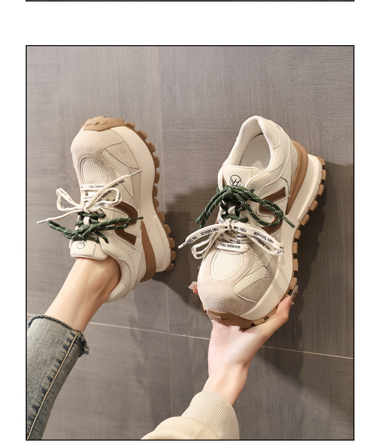 Giày sneaker nữ đế dày lưới thoáng khí phong cách daddy — màu be chi tiết 12