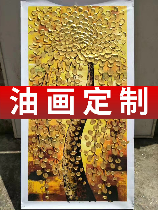 Oil Painting Custom Hand-painted Photo Portrait Real Pet Portrait Living Room Entrance Sofa Generation Painting Dafen Village Decorative Painting