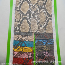 Ƥ����ĥ �����¿� �W������ ���ζ��� �h������Ƥ �߼y���b�