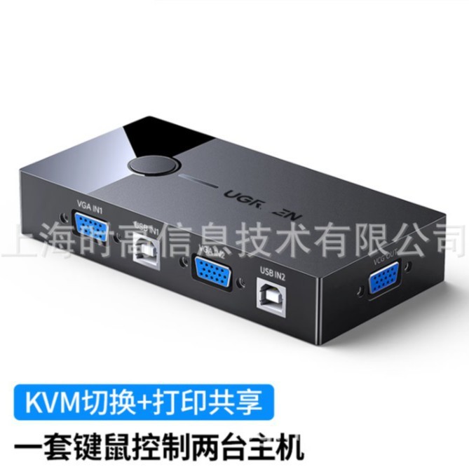 KVM�л��� VGA��Ƶ������ ����һ�������� 30357 ���Աʵ��ӡ��