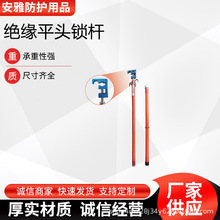 �h����֬���������U������I�߉���·��������U�^��ƽ�^�i�U