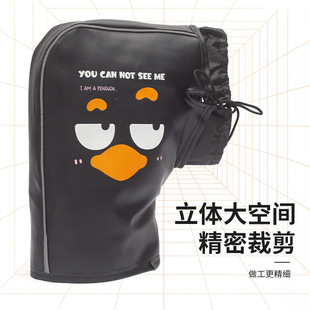 Electric Handle Cover Winter Battery Motorcycle Gloves fleece-lined Thickened Hand Cover Warm Windshield Waterproof Cold-proof