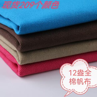 �F؛ȫ��Ⱦɫ12�����������������ϴֲ��Ӻ�������ִ����޲���