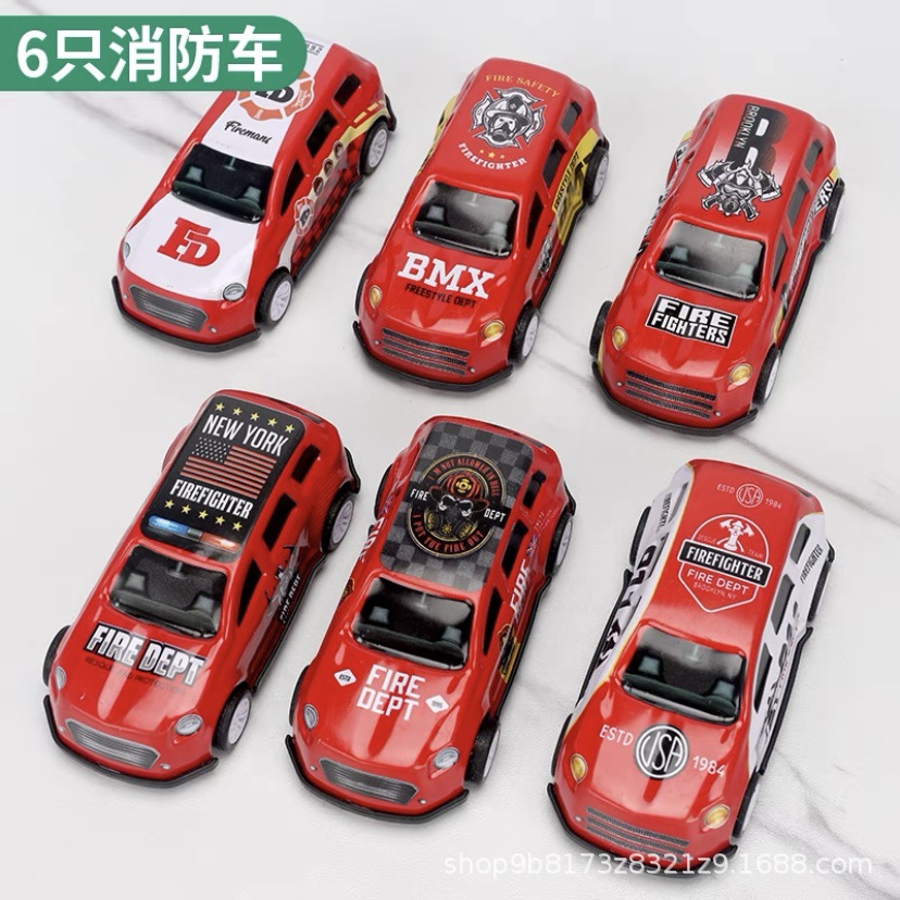 中号消防8m