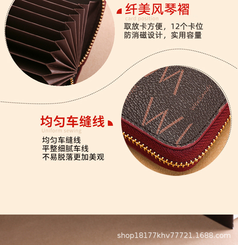 详情图片_11.jpg