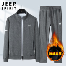 JEEP SPIRIT �ﶬ���м������쾭��������װ����ֱͲ����TT7198B