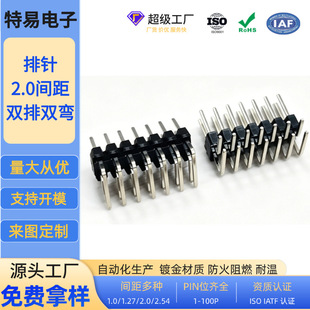 ���a���2.0�g���p���p�����_2*2/3/4/5/6P���僽����M�Ø�