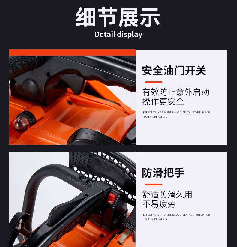 详情_17.jpg
