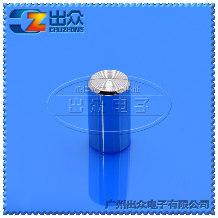 工厂CZ5-CF102音频塑料旋钮电位器宽6高10电镀银电位器旋钮