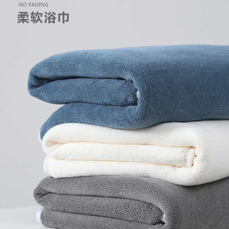 2025 New Bath Towel for Men and Women at Home Than Pure Cotton Absorbent Bath Quick-Drying Towel Couple Adult Wrap