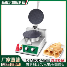 ���羳���Q�����ô�Ƥ��������늟����Ô[������ܵ�Ͳ�Cѩ��Ƥ�C