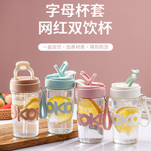 新款水杯隔热带盖双饮杯420ml女生便携提手学生办公室提绳玻璃杯