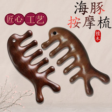 �S��ֱ�N���ఴĦ��ľ���^�����j�ጒ�X��z�t�G̴ľ��ָ�������