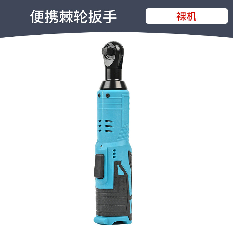 跨境锂电棘轮扳手90度直角角向电动充电强力续航快速扳手工具组合|undefined