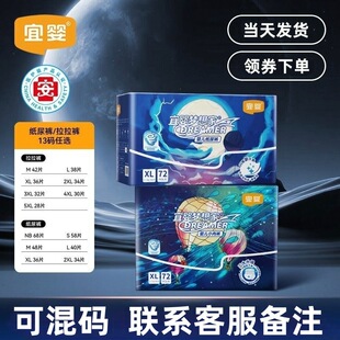 ��/������С��ѝM/L/XL/XXL�냺����͸������ѝ��Ů��ˬ�򲻝�