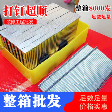 lľST15 18 25 32 38 50 57ˮ