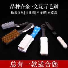 Wholesale Worry Stone Beads Stringing Soft Bristle Checkerboard Polishing Brush Cleaning Gaps Color Filling Maintenance Pig Bristle Brushes