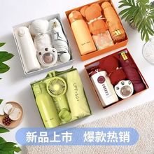 伴手礼企业创意实用送客户员工的奖品公司宣传活动高档开业小礼品