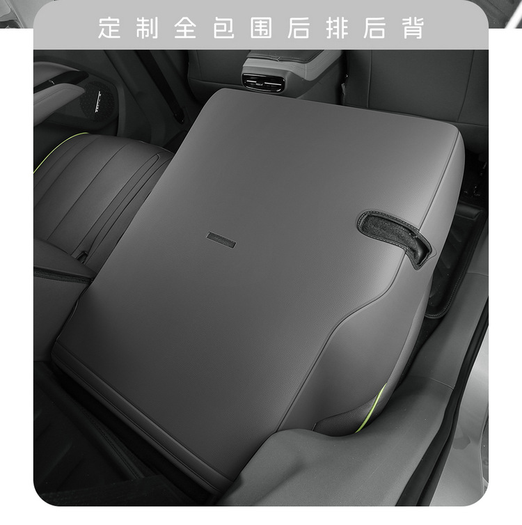 Suitable for 2025 Pentium Yueyi 03 Special Car Fully Enclosed Car Seat Cover Perforated Breathable Car Seat Cover