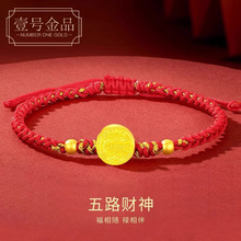 Ҽ̖��Ʒ�����·ؔ������D�\����Ů��··ͨ3DӲ�������ؔ�ͶY